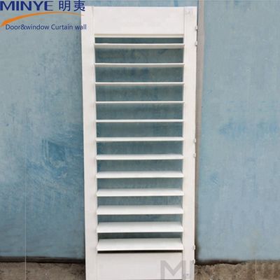 Deutschland Hardware Vertikale Louver Neigungsstange und PVC-Riegel für individuelle Bedürfnisse
