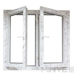 Verbessern Sie Ihren Raum mit unserem horizontal geöffneten PVC-Fenster in individueller Größe